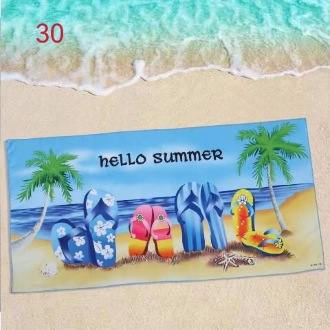 Ręczniki 4617 Mix Kolor 70x140 1