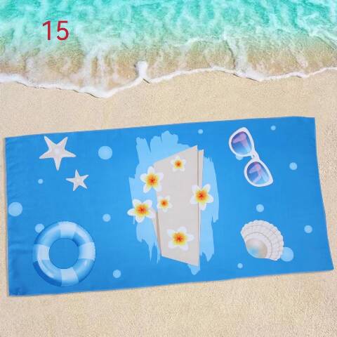 Ręczniki 4632 Mix Kolor 70x140