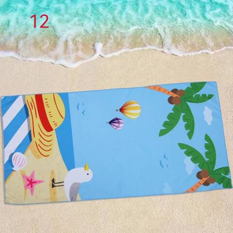 Ręczniki 4635 Mix Kolor 70x140