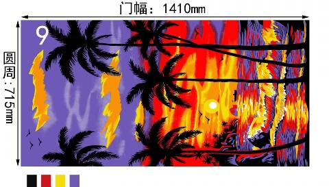 Ręczniki 4637 Mix Kolor 70x140 1