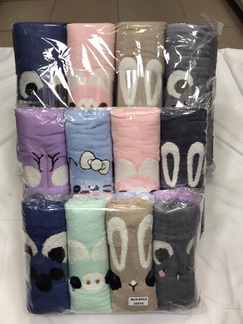 Ręczniki 4706 Mix kolor 35x75