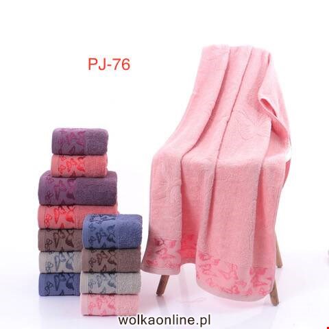  Ręczniki 4733 Mix kolor 50X100