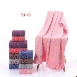  Ręczniki 4733 Mix kolor 50X100