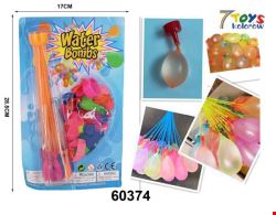Balony Wodne 60374 Mix kolor