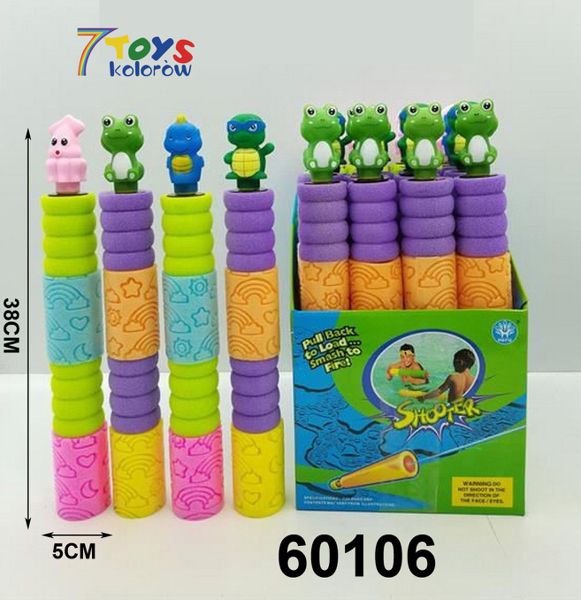 Pistolet na wodę pompka wodna 60106 Mix kolor  1