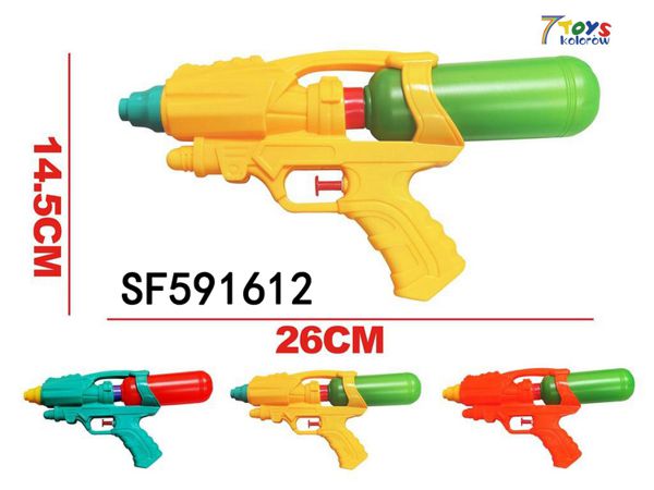 Pistolet Wodny  SF591612 Mix kolor 26cm