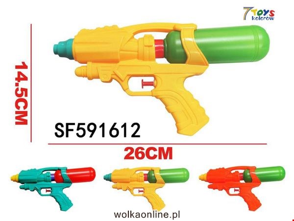 Pistolet Wodny  SF591612 Mix kolor 26cm