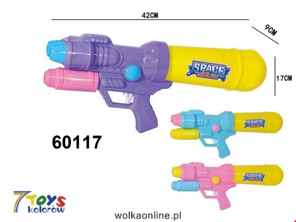Pistolet Wodny 60117 Mix kolor 