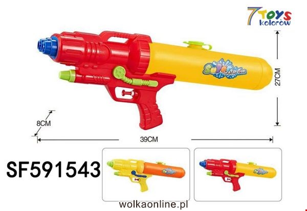 Pistolet na wodę  SF591543 Mix kolor 39cm