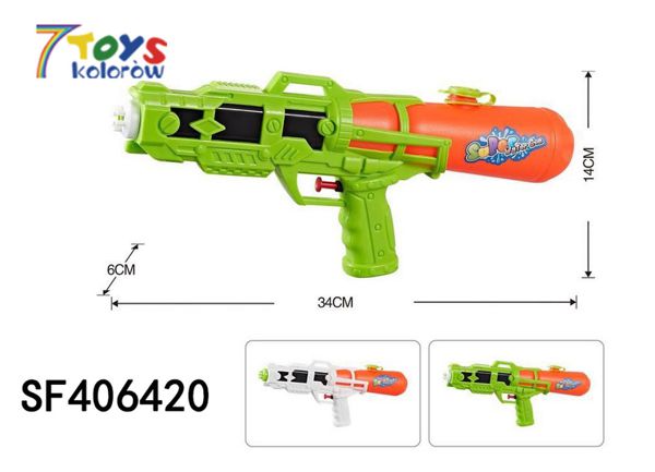 Pistolet na wodę  SF406420 Mix kolor 34cm 1