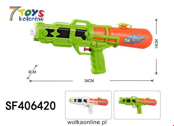 Pistolet na wodę  SF406420 Mix kolor 34cm