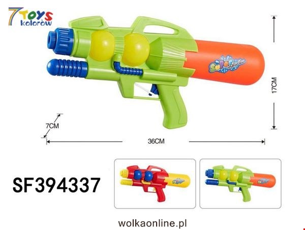 Pistolet na wodę  SF394337 Mix kolor 36cm