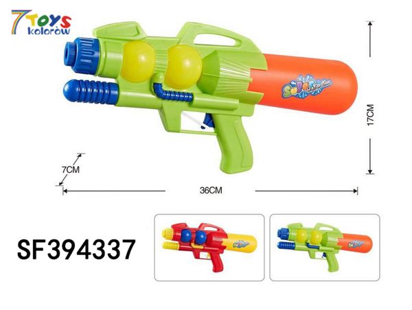 Pistolet na wodę  SF394337 Mix kolor 36cm 1