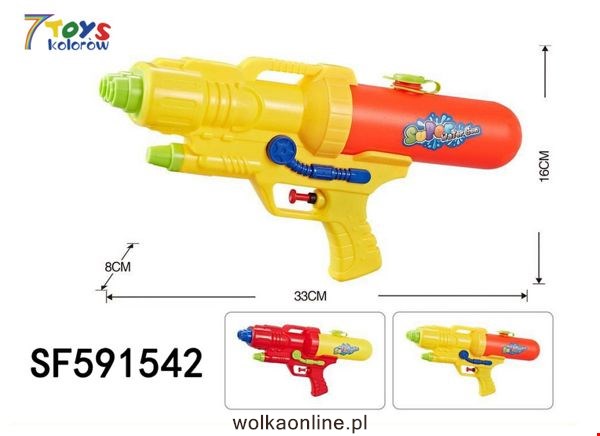 Pistolet na wodę  SF591542 Mix kolor 33cm