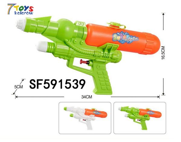 Pistolet na wodę  SF591539 Mix kolor 33cm 1