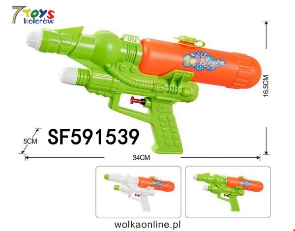 Pistolet na wodę  SF591539 Mix kolor 34cm