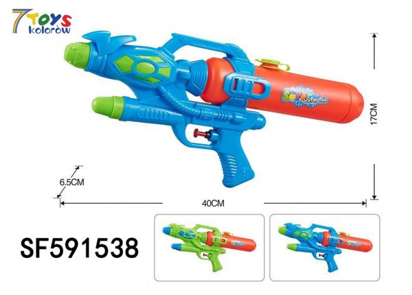 Pistolet na wodę  SF591538 Mix kolor 40cm