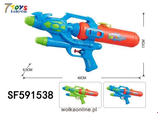 Pistolet na wodę  SF591538 Mix kolor 40cm