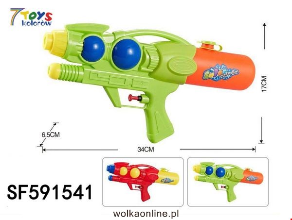 Pistolet na wodę  SF591541 Mix kolor 34cm