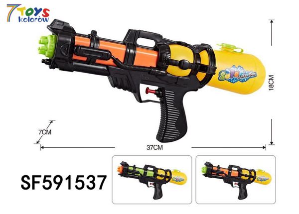 Pistolet na wodę  SF591537 Mix kolor 37cm 1