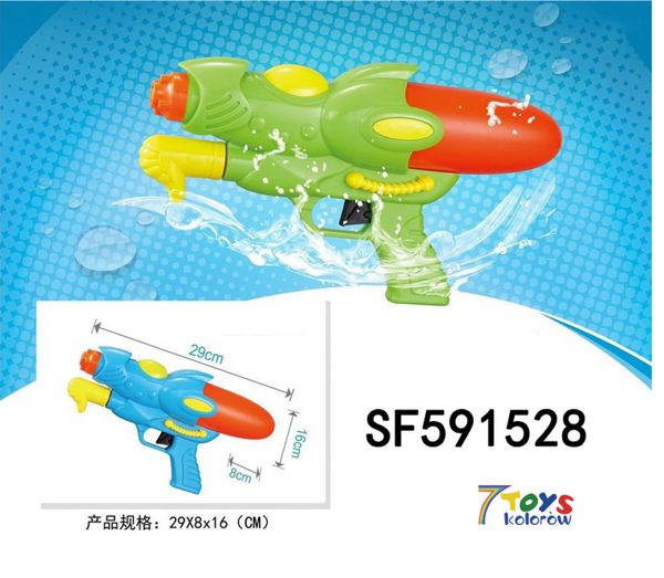 Pistolet na wodę  SF591528 Mix kolor 29cm 1