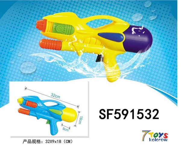 Pistolet na wodę  SF591532 Mix kolor 32cm