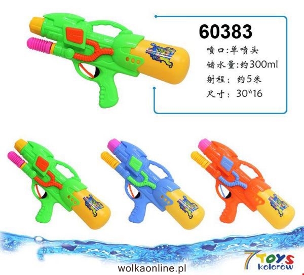 Pistolet Wodny  60383 Mix kolor