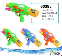 Pistolet Wodny  60383 Mix kolor