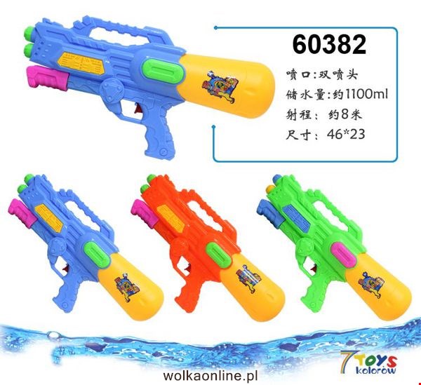 Pistolet Wodny  60382 Mix kolor