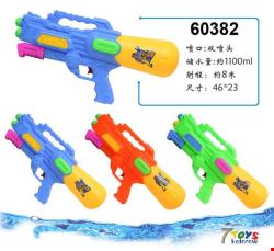 Pistolet Wodny  60382 Mix kolor