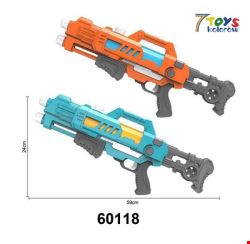 Pistolet Wodny  60118 Mix kolor