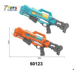 Pistolet Wodny  60123 Mix kolor
