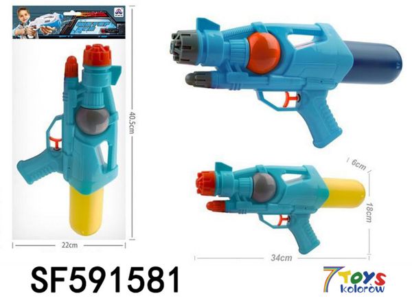Pistolet Wodny SF591581 Mix kolor 1