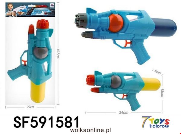 Pistolet Wodny SF591581 Mix kolor