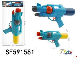 Pistolet Wodny SF591581 Mix kolor