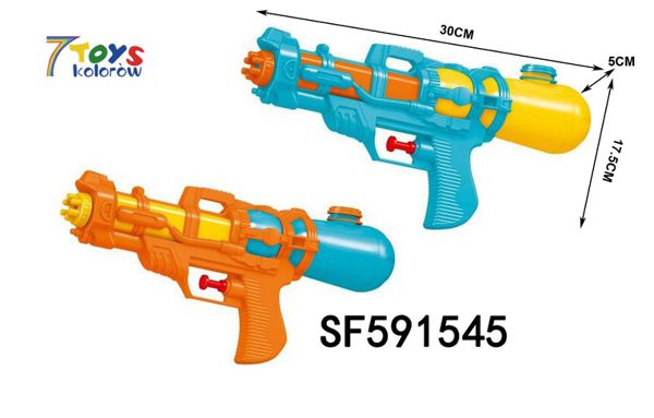 Pistolet Wodny SF591545 Mix kolor 1
