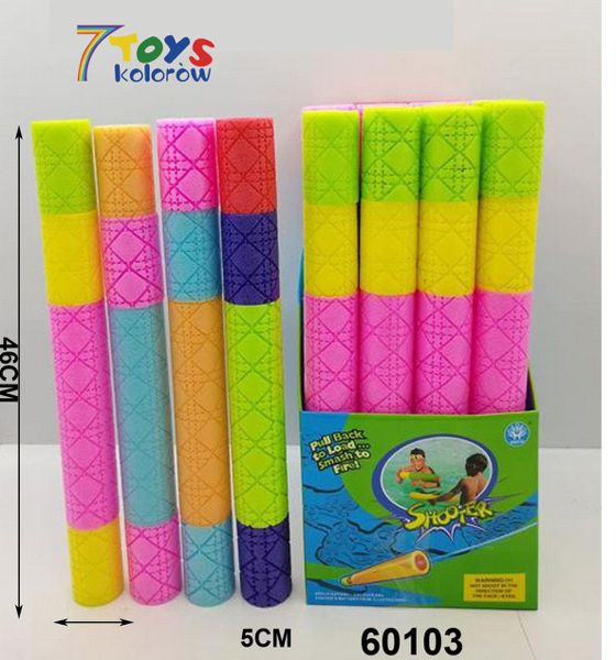 Pistolet na wodę pompka wodna  60103 Mix kolor  1