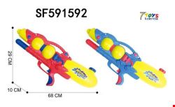 Pistolet Wodny SF591592 Mix kolor 68cm