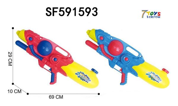 Pistolet Wodny SF591593 Mix kolor 69cm 1