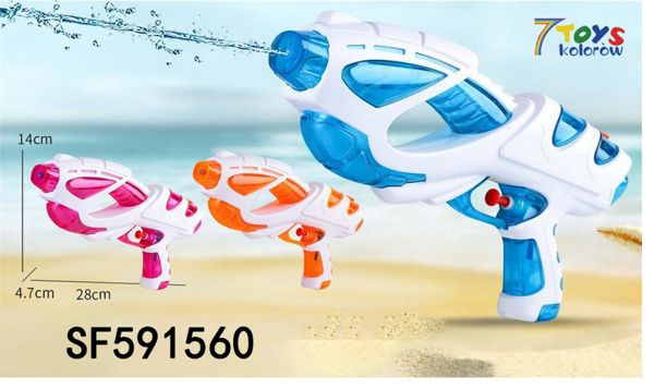 Pistolet Wodny SF591560 Mix kolor 28cm 1