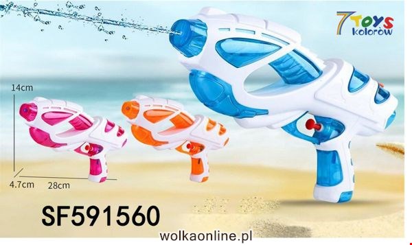 Pistolet Wodny SF591560 Mix kolor 28cm