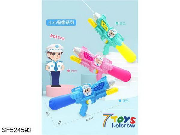 Pistolet Wodny SF524592 Mix kolor 44.5cm 1