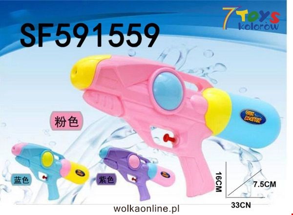 Pistolet Wodny SF591559 Mix kolor 33cm