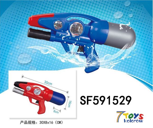 Pistolet Wodny SF591529 Mix kolor 30cm