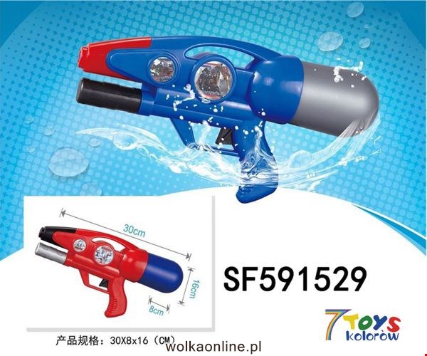 Pistolet Wodny SF591529 Mix kolor 30cm