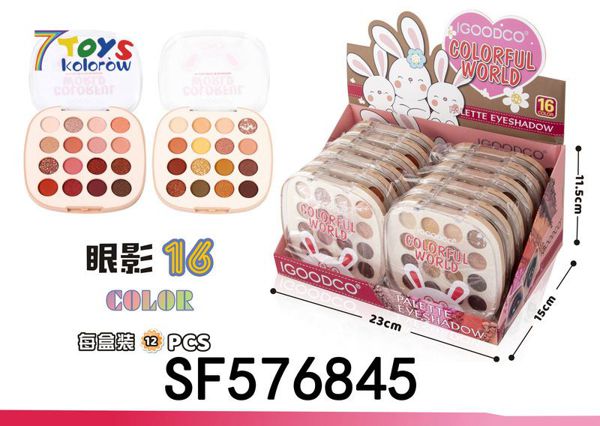 Akcesoria do Makijazu SF576845 Mix kolor 1