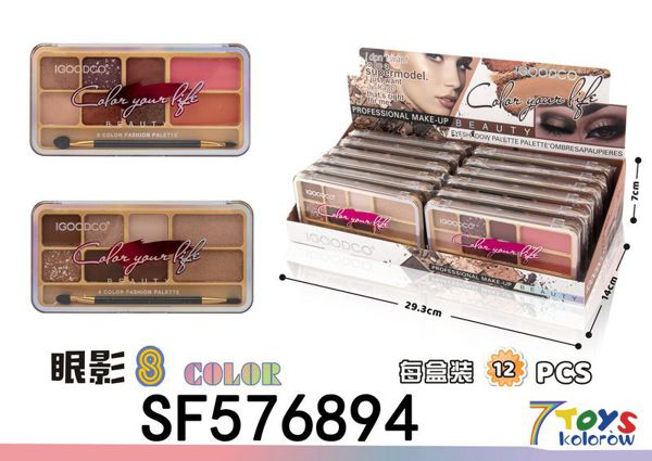 Akcesoria do Makijazu SF576894 Mix kolor 1