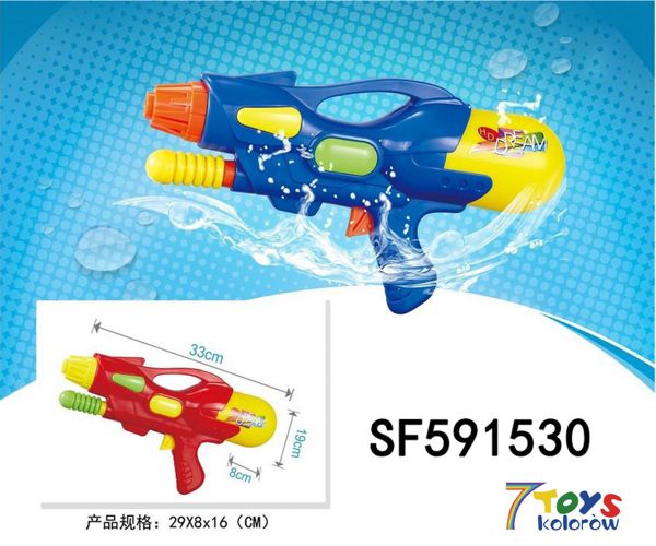 Pistolet Wodny SF591530 Mix kolor 33cm