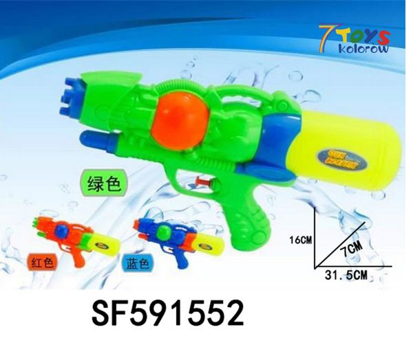 Pistolet Wodny SF591552 Mix kolor 31.5cm 1