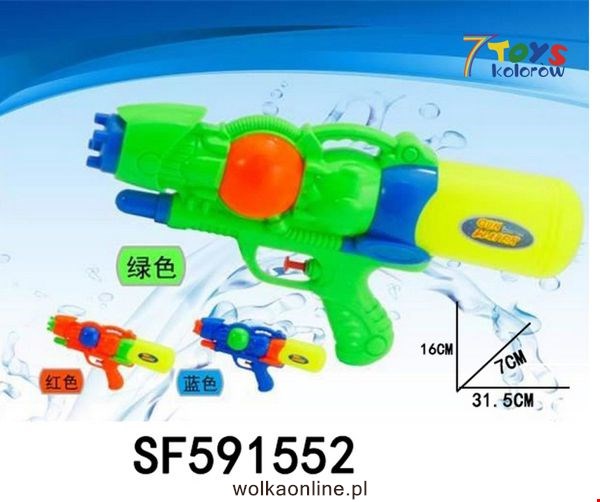 Pistolet Wodny SF591552 Mix kolor 31.5cm